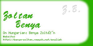 zoltan benya business card